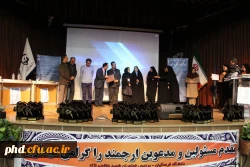 تقدیر و تشکر دکتر مجتبوی از مجریان همایش روایت پژوهی