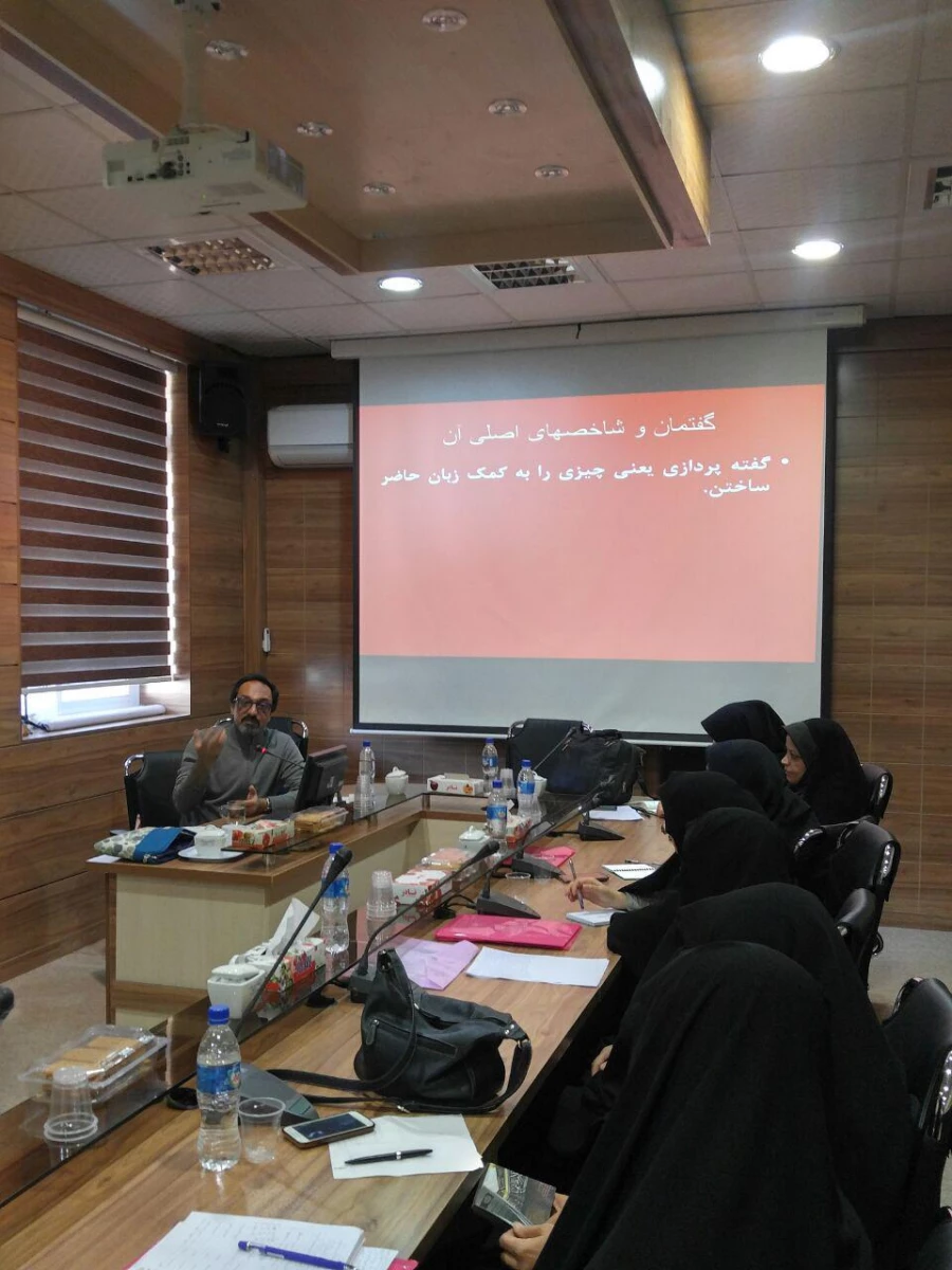 برگزاری کارگاه های تخصصی روایت پژوهی دکتر شعیری