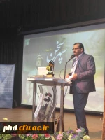 ارائه مقالات در همایش ملی روایت پژوهی