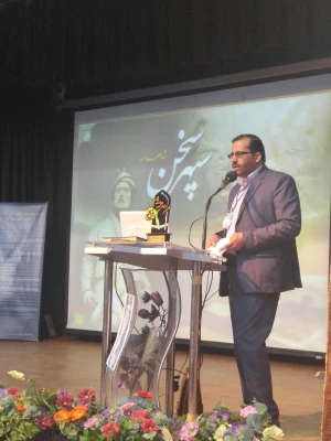 ارائه مقالات در همایش ملی روایت پژوهی