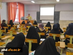 برگزاری کارگاه توسط دکتر معین