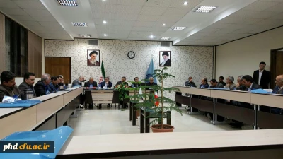 جلسه شبکه جامع علمی دانشگاههای استان با حضور استاندار  و روسای  دانشگاههای استان