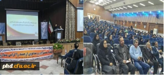 گزارش دبیر همایش ملی روایت پژوهی:دکتر زکیه رشیدآبادی