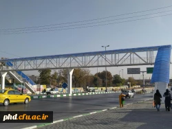 پل هوایی مقابل پردیس شهید هاشمی نژاد