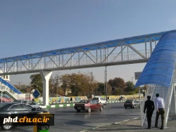 پل هوایی مقابل پردیس شهید هاشمی نژاد