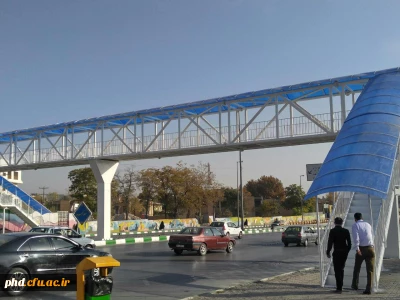 پیام تقدیر و تشکر سرکارخانم دکترکاظمی ریاست پردیس شهید هاشمی نژاد به مناسبت  بهره برداری از پل رو گذر عابر پیاده مقابل پردیس شهید هاشمی نژاد