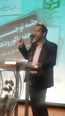 جلسه توجیهی دانشجویان ورودی 95