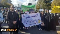 حضور فعال دانشجویان اساتید و کارمندان پردیس شهید هاشمی نژاد در راهپیمایی 13آبان 95