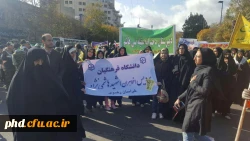 حضور فعال دانشجویان اساتید و کارمندان پردیس شهید هاشمی نژاد در راهپیمایی 13آبان 95