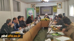 نشست هماهنگی برگزاری  جشنواره ملی قرآن و عترت