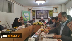 نشست هماهنگی برگزاری  جشنواره ملی قرآن و عترت