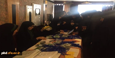 پذیرش شرکت کنندگان در سی و یکمین جشنواره ملی قرآن و عترت به روایت تصویر