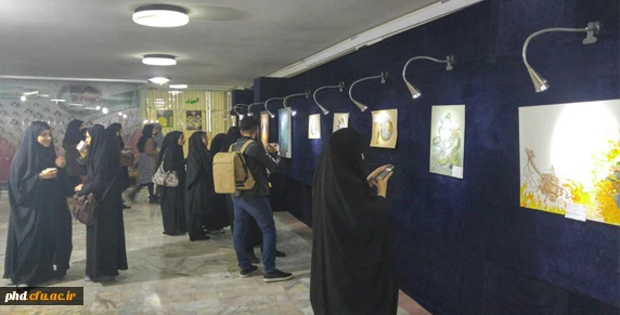 جشنواره ملی قرآن و عترت