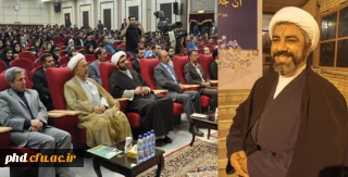 حجت الاسلام و المسلمین حسین میرزایی در گفت و گو با خبرنگار پردیس شهید هاشمی نژاد مشهد اظهار داشت