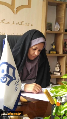 سخنان خانم دکتر کاظمی در خصوص برگزاری جشنواره قرآن و عترت