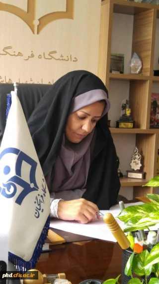 سخنان خانم دکتر کاظمی در خصوص برگزاری جشنواره قرآن و عترت