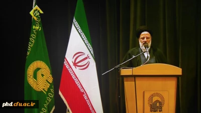 متن سخنان حجت الاسلام و المسلمین سید ابراهیم رئیسی در مراسم اختتامیه سی و یکمین دوره جشنواره قرآن و عترت