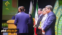 تقدیر از برگزیدگان جشنواره ملی قرآن و عترت