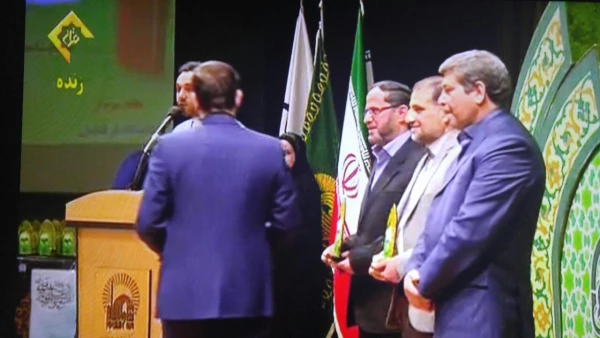 تقدیر از برگزیدگان جشنواره ملی قرآن و عترت