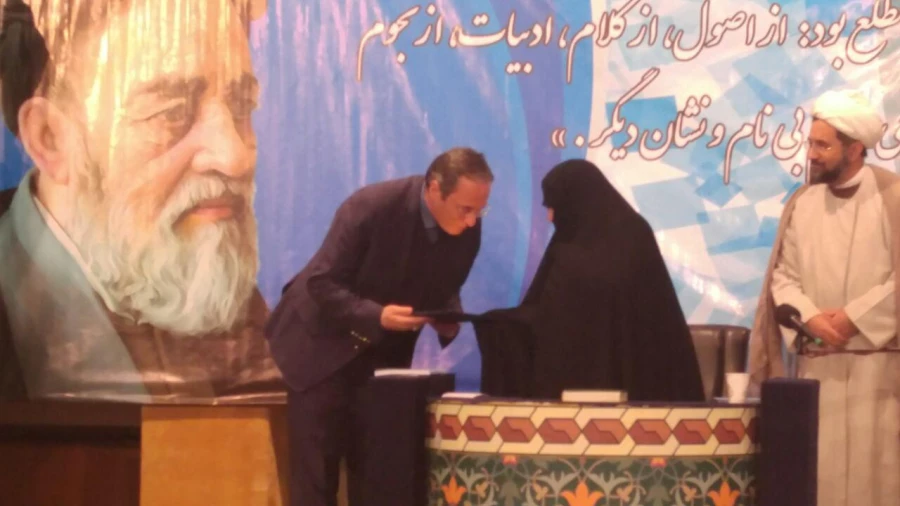 تقدیر دکتر مهرمحمدی از خانواده بزرگوار علامه طباطبایی