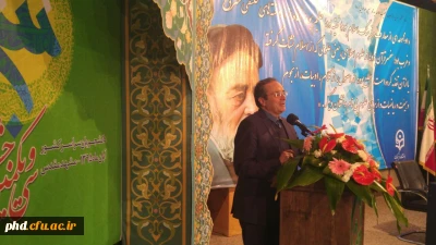 طی مراسمی با حضور سرپرست دانشگاه فرهنگیان ،دکتر مهر محمدی ، دکتر صادق زاده معاونت فرهنگی اجتماعی  دانشگاه و دیگر مسئولین استانی از عوامل اجرایی سی ویکمین جشنواره ملی قرآن وعترت دانشجویان دانشگاهای کشور تقدیر شد.