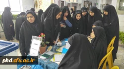 انتخابات شورای صنفی پردیس شهید هاشمی نژاد