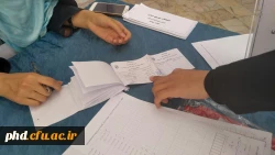 انتخابات شورای صنفی پردیس شهید هاشمی نژاد