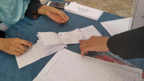 انتخابات شورای صنفی پردیس شهید هاشمی نژاد