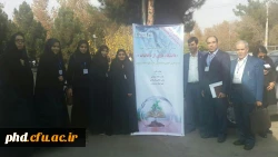 دانشگاه عاری از دخانیات