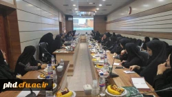 نشست اعتلای راهکارهای کیفیت