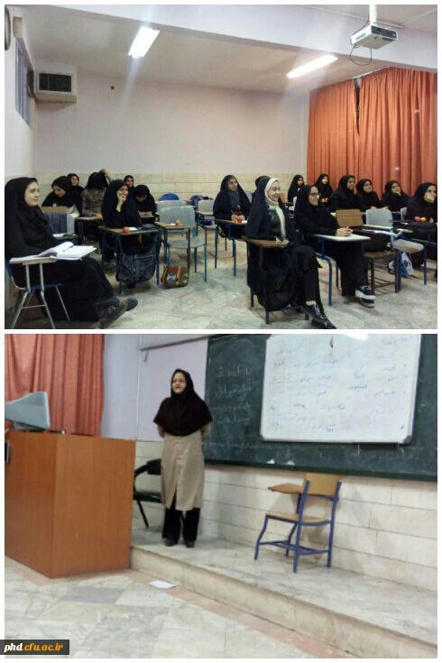 کارگاه های طب سنتی پردیس شهیدهاشمی نژاد