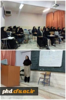 کارگاه های طب سنتی پردیس شهیدهاشمی نژاد