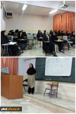 برگزاری کارگاه طب سنتی و سلامت  روان  با هماهنگی مرکز مشاوره پردیس شهید هاشمی نژاد