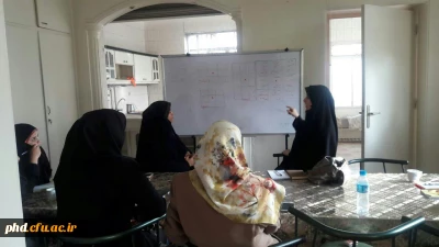 اولین جلسه دورهمی کتاب