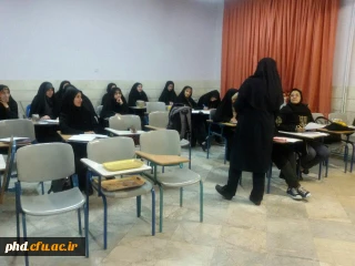 کارگاه " آشنایی با آزمونهای روانی" با حضور خانم دکتر آزاد