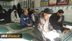 مراسم مداحی و زیارت حضرت رسول اکرم (ص)