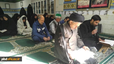 برگزاری مراسم مداحی و قرائت زیارت پیامبر اکرم(ص) به مناسبت دهه آخر صفر در پردیس شهید هاشمی نژاد مشهد