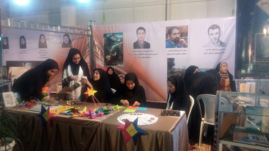 غرفه پردیس شهیدهاشمی نژاد در نمایشگاه پژوهش