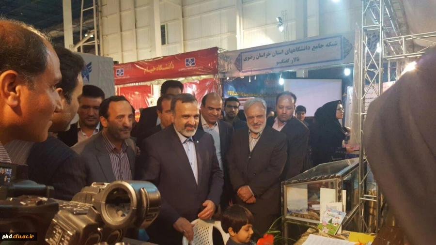 بازدید استاندار از غرفه دانشگاه فرهنگیان