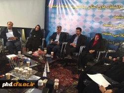 تالارگفتگو در غرفه دانشگاه فرهنگیان