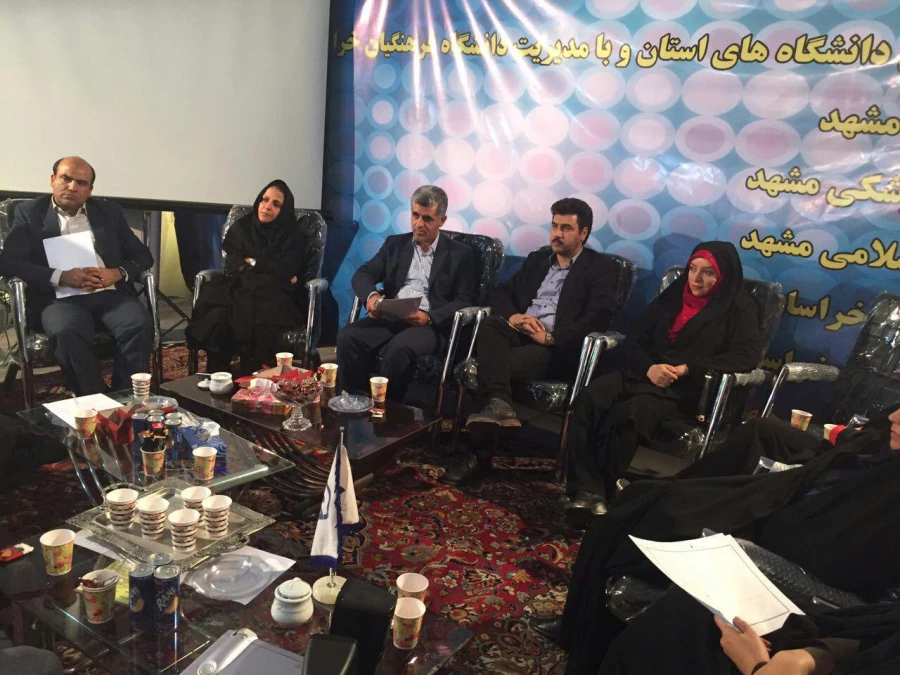 تالارگفتگو در غرفه دانشگاه فرهنگیان