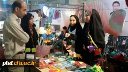 حضوردانشجویان در نمایشگاه هفته پژوهش