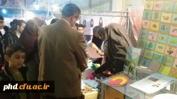 حضوردانشجویان در نمایشگاه هفته پژوهش