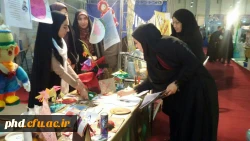 حضوردانشجویان در نمایشگاه هفته پژوهش