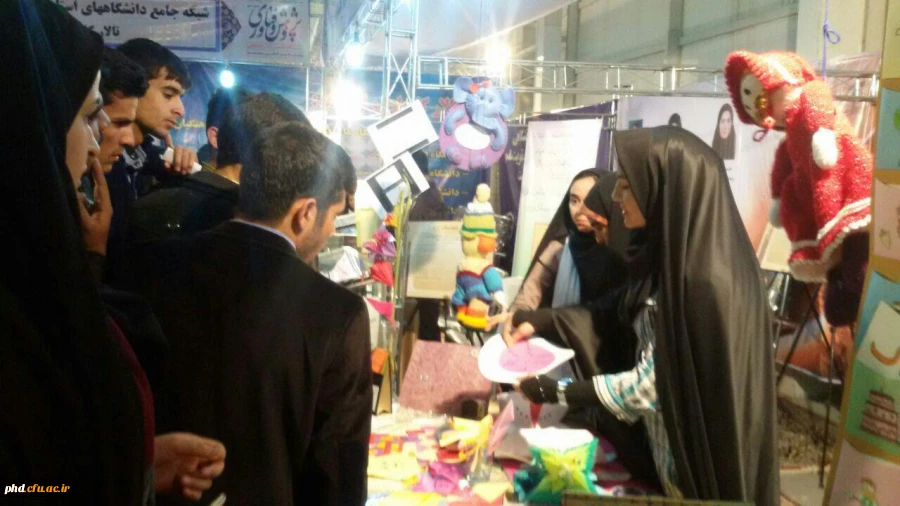 حضوردانشجویان در نمایشگاه هفته پژوهش