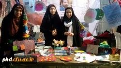 حضوردانشجویان در نمایشگاه هفته پژوهش