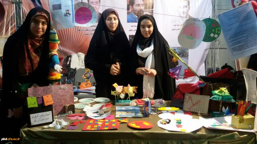 حضوردانشجویان در نمایشگاه هفته پژوهش