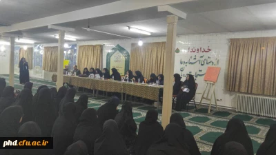 جلسه پرسش و پاسخ باحضور مسئولین پردیس شهید هاشمی نژاد در سالن مطالعه سرای دانشجویی پردیس برگزار شد.