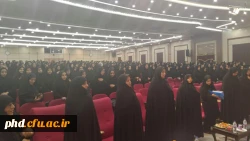 مراسم بزرگداشت روز دانشجو در تالار ابن هیثم پردیس شهید بهشتی مشهد برگزار شد.