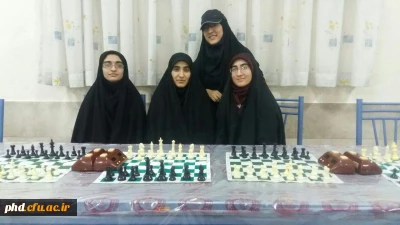 برگزاری مسابقات شطرنج به مناسبت روز دانشجو و اعلام اسامی برگزیدگان
